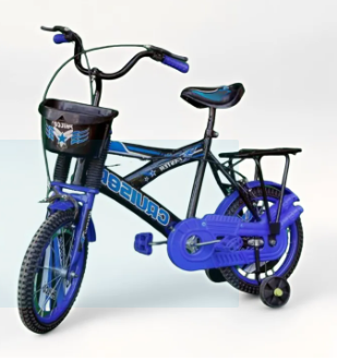 New Philco Cruiser 16 inches cycle