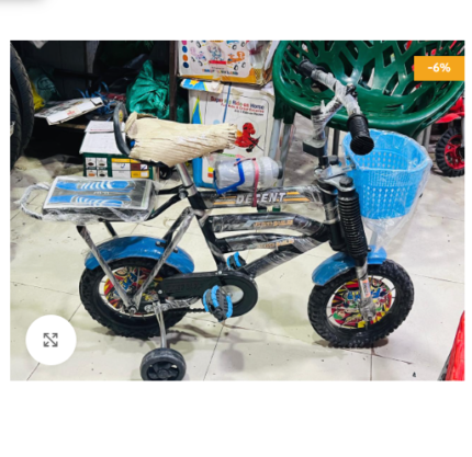 Kids Bicycle For With Supporting Tire Adjustable Seat & handle Imported Made