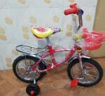 Kids Bicycle With Front Basket & Supporting Tire 3-7 Years Old Baby