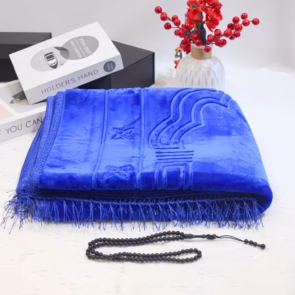 1set/1pcs Prayer Mat & Prayer Beads Ramadan Muslim Prayer Mat Plus Velvet Thick Arch Pattern Mat Set, Soft & Comfortable Eid Al-Adha
