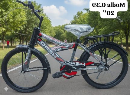 By cycle 20 Inch BMX Cycle Age 7 to 14 Mountain