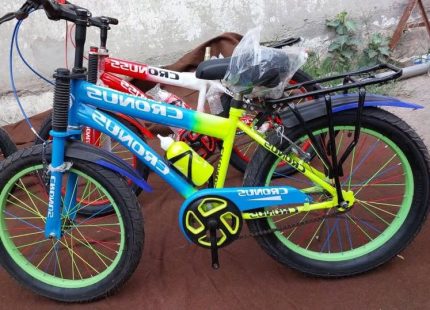 Chicago 20 inch Bicyclefor {7 to 12 year] imported China