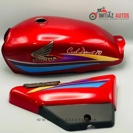 2007 Red CD70