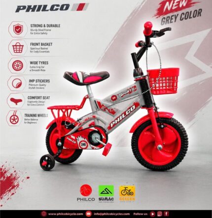 For Kids With V Brakes 12 inch & 16 Inch Frame size